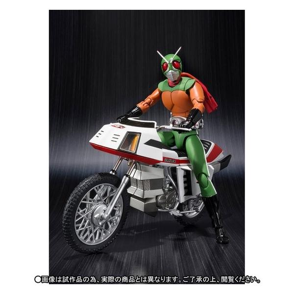 BANDAI S.H.Figuarts スカイライダー＆スカイターボセット : YELLOW