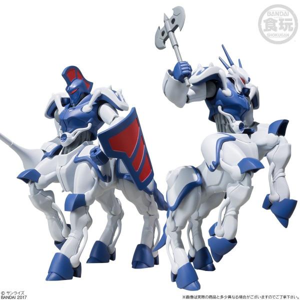 6-7 スーパーミニプラ 機甲界ガリアン 人馬兵プロマキス・ジー人馬兵プロマキス BANDAI（バンダイ） スーパーミニプラ 機甲界ガリアン 人馬兵