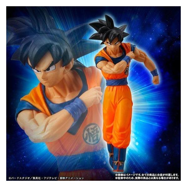 Hg ドラゴンボール 第7宇宙戦士編 Purrworld Com