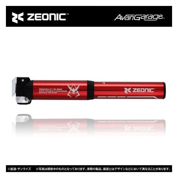 シャア専用サイクルグッズセット Buyee Buyee 日本の通販商品 オークションの代理入札 代理購入