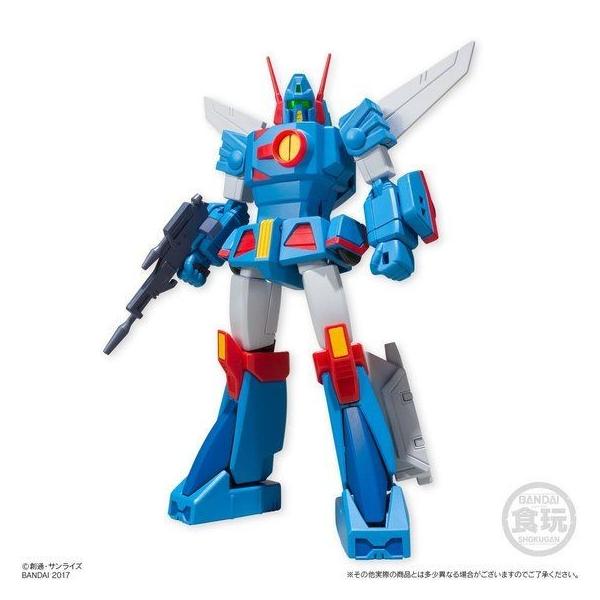 スーパーミニプラ Flagのスーパーミニプラ 戦闘メカザブングル その他 アニメカラーver Yf0650 Yellow アニメカラーver Yf0650ならショッピング ランキングや口コミも豊富なネット通販 更にお得なｔポイントも スマホアプリも充実で毎日どこからでも気になる商品をその