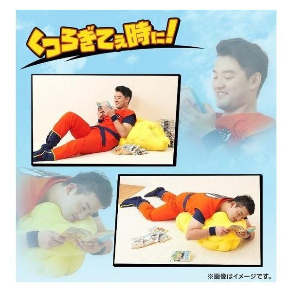 ドラゴンボール 心の清い者がのれる 筋斗雲クッション Buyee Buyee Japanischer Proxy Service Kaufen Sie Aus Japan