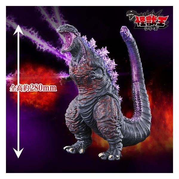 シン ゴジラ 怪獣王シリーズ ゴジラ16 クライマックスver Buyee Buyee Japanese Proxy Service Buy From Japan Bot Online