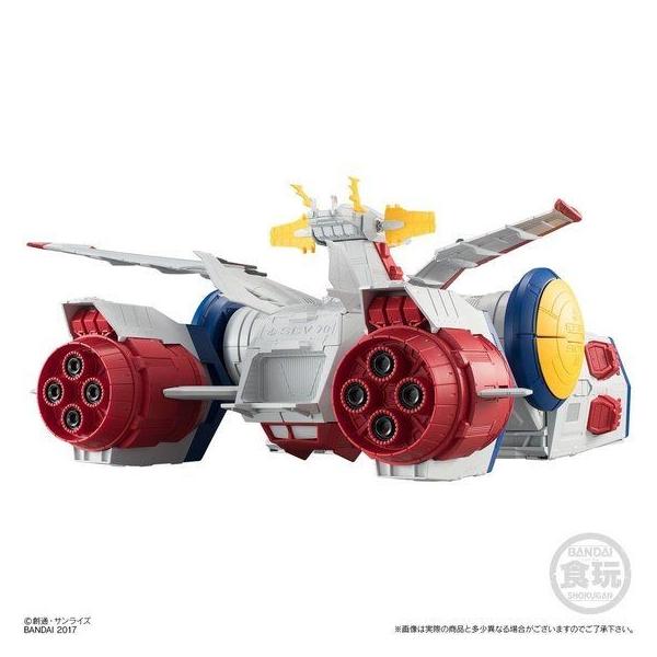 Fw Gundam コミック アニメ Converge Converge Core White Base Converge Core V作戦セット プレミアムバンダイ限定 Yf0686 Yellow Flag