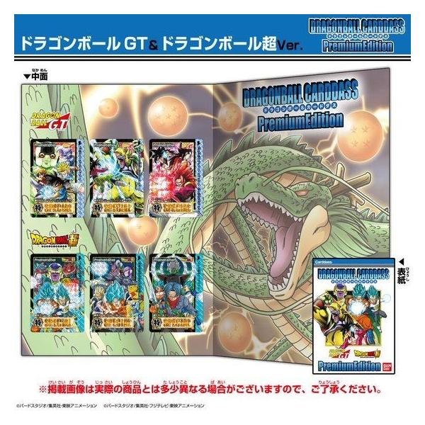 yellowflag-pro_yf0751