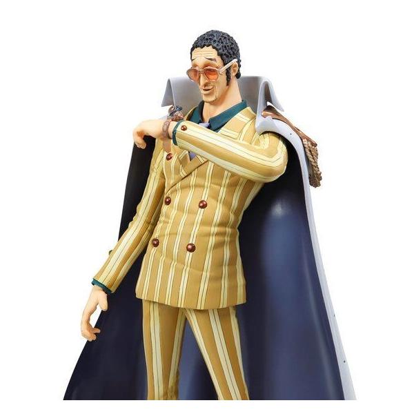 Portrait Of Pirates ワンピースneo Dx 海軍本部大将 黄猿 ボルサリーノ 再販 Prettyfunnyballoons Com