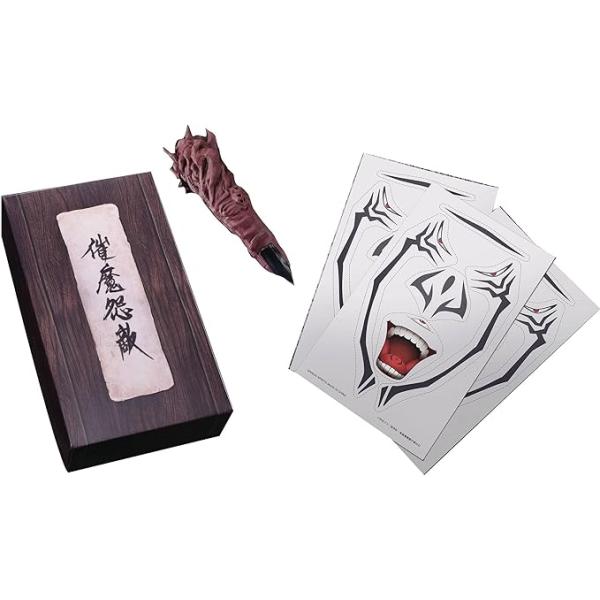 じゅじゅ PROPLICA 特級呪物 両面宿儺の指 ZWFBATUF 魂ネイションズ