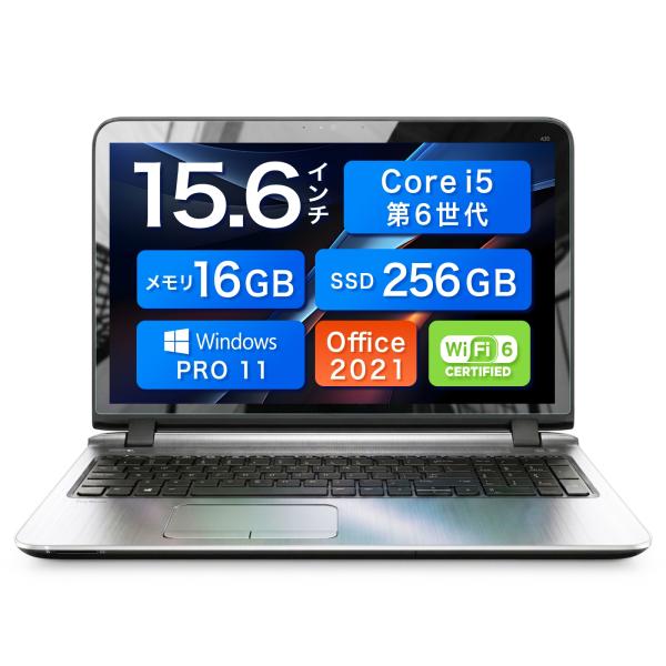 爆買【整備済み品】15.6インチHP ProBook 450 G3 Win11 MS Office 2021 i5 第六世代CPU 16GBメモリ SSD 256GB Ｗebカメラ DVD Wi-Fi 中古ノートパソコン