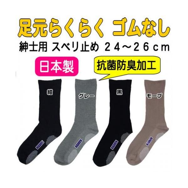 C  hJ ampSȂC(Xx~t) 4Zbg ނݖh~ \bNX C 451097