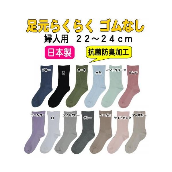 C  hJ wlp SȂ 5Zbg (OhJ) ނݖh~ \bNX C 452058-5