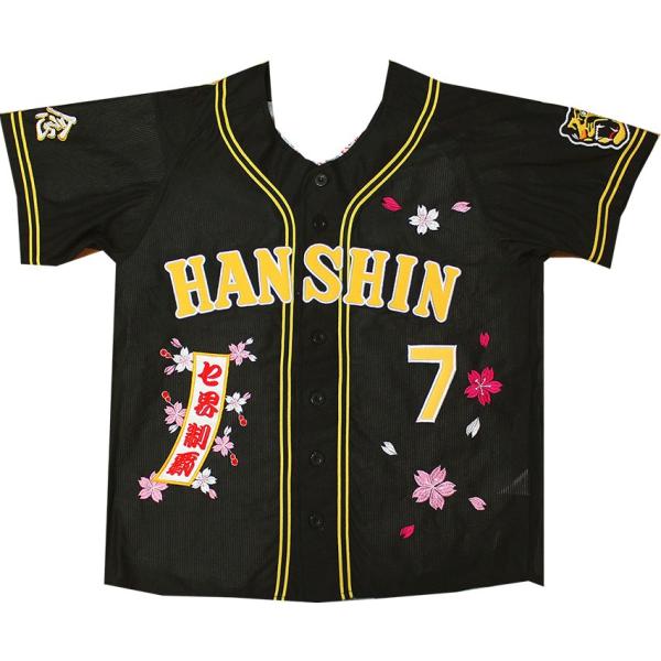 野球ユニフォーム 阪神の人気商品 通販 価格比較 価格 Com