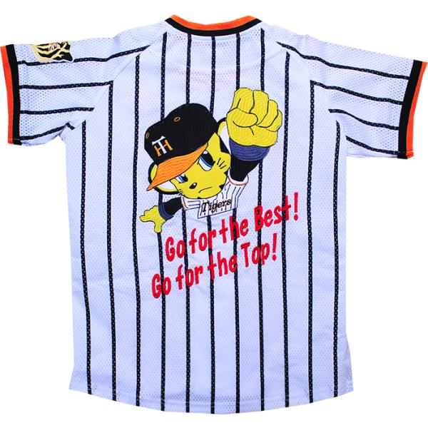 yellowuni_original-207-120 yellowuni_original-207-120