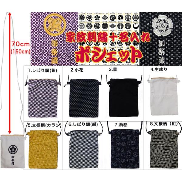 Ղp |VFbg ƖhJ(Ղpi В {̍Ղ)