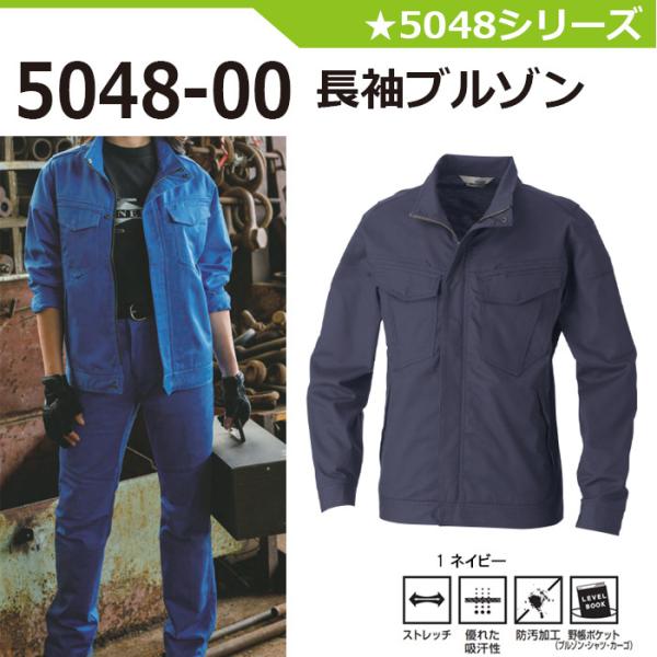 u] ƕ ƒ Ka 5048-00 SS-6L  u] 傫TCY ㉺Zbg sowa