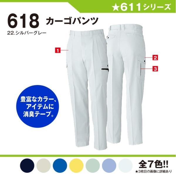 J[Spc c[^bN ƕ ƒ Ka 618 70-130 J[S Y{ pc  t 傫TCY ㉺Zbg Y sowa