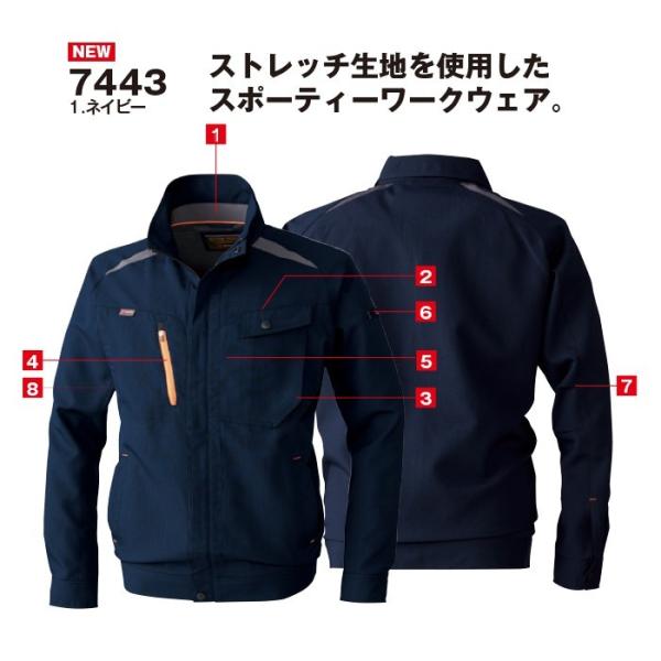 u] ƕ ƒ Ka 7443 S-6L  u] ~ H~ 傫TCY ㉺Zbg Y sowa