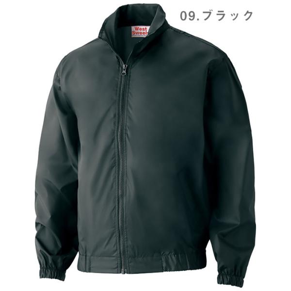 【在庫処分セール】イベントブルゾン CHN-700 ブラック　M