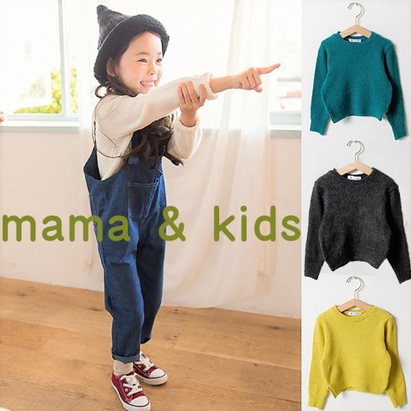 在庫処分価格 韓国 セーター キッズ レディース 親子コーデ 親子ペア 上質 モヘア ラビット ファー 男の子 女の子 送料無料 Buyee Buyee Japanese Proxy Service Buy From Japan Bot Online