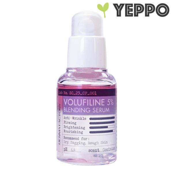 yeppo_derma3573-1