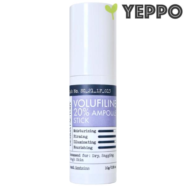 貴重】セメンザルライト シワ改善 ボルフィリン高濃度配合クリーム