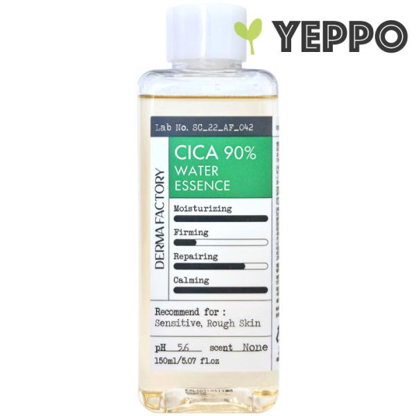 シカ 90% ウォーターエッセンス 150ml ダーマファクトリー 韓国
