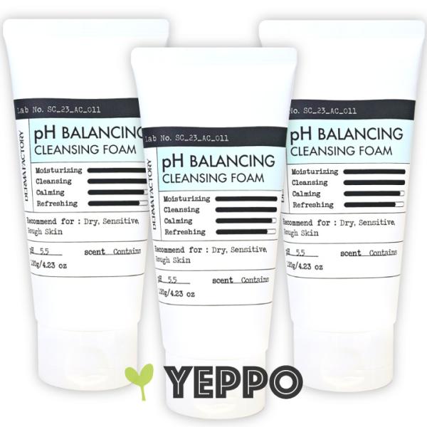 韓国 クレンジングフォーム Qoo10] 【2個セット】コウケン 蓮クレンジングフ : スキンケア