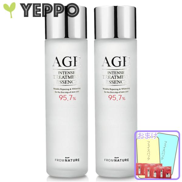 フロムネイチャー 化粧水2本セット AEGインテンス