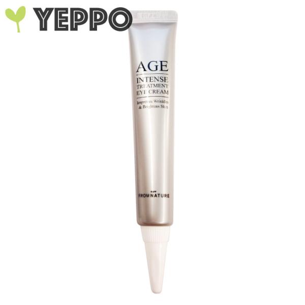 フロムネイチャー アイクリーム 基礎化粧品 FromNature AGEインテンス