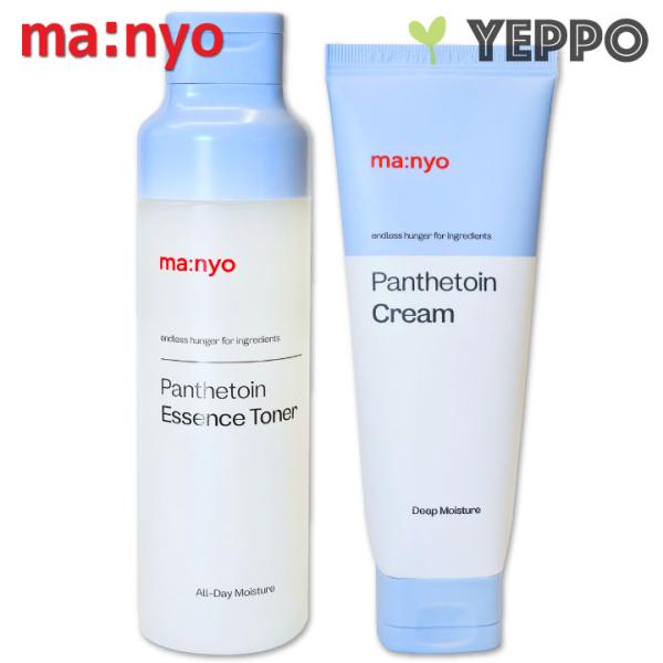 【魔女工場】パンテトイン エッセンス トナー 200ml / クリーム 80ml 韓国コスメ 高保湿 スキンケア 美容液 manyo