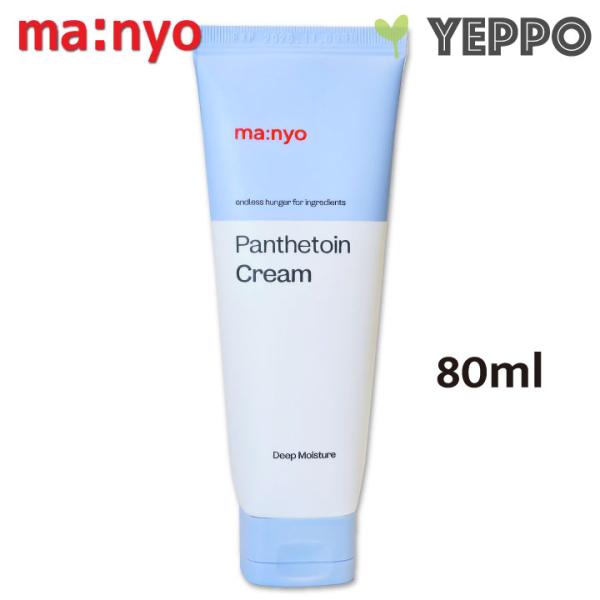 yeppo_manyo5114-1
