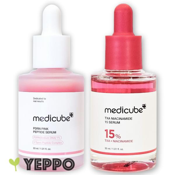 medicube 美容器 ピンク MEDICUBE（メディキューブ） 2種セット【メディキューブ】TXA