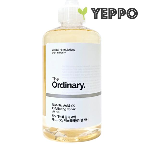 ピーリング グリコール酸 7% トーニング ソリューション 240ml  THE ORDINARY  ジオーディナリー 正規品