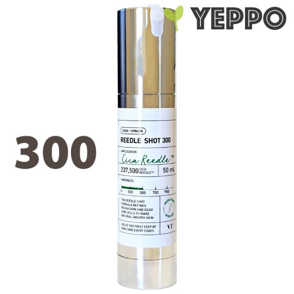 他サイト： VT リードルショット 300 天然針 美容液 50ml シカ 導入液 ブースター マイクロニードル VTコスメティクス 韓国コスメの商品画像