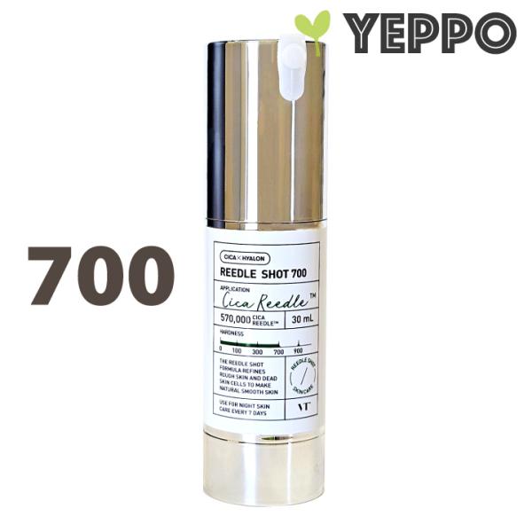 yeppo_vt8448-1