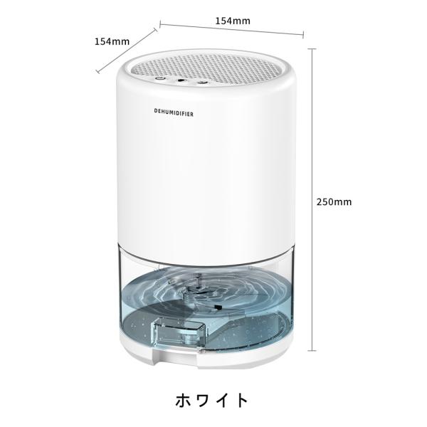 再入荷 除湿機 コンプレッサー式 小型 衣類乾燥 電気代 除湿器 空気清浄機 衣類乾燥機能 カビ対策 脱臭 Aynaelda Com