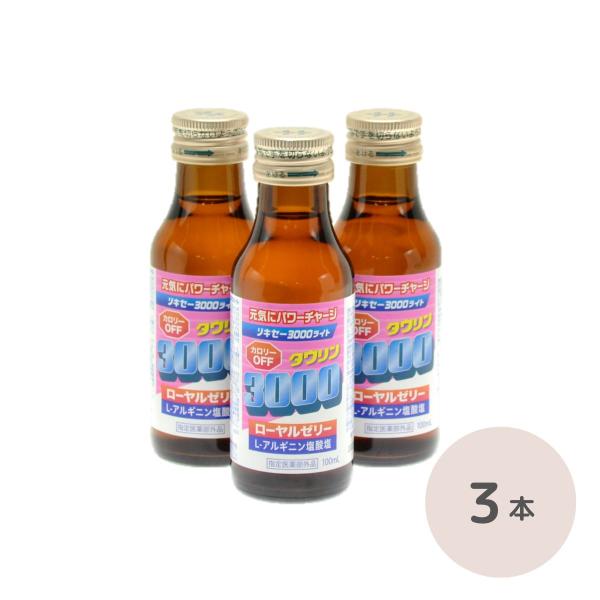 核酸ドリンク3本 Amazon.co.jp: 甘さひかえめ NEW フォーデイズ 核酸ドリンク