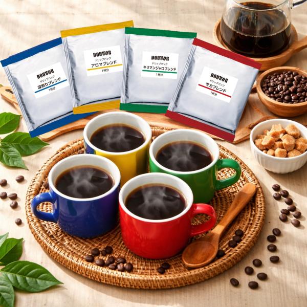 ご家庭やオフィス、様々なシーンで、ドトールコーヒーのおいしい一杯が手軽にお楽しみいただけます。4種類のドリップコーヒーを詰合せました。 【まろやかブレンド】甘味、酸味、苦味のバランスにこだわり、毎日飲んでも飽きない味に仕上げました。ミルクや...
