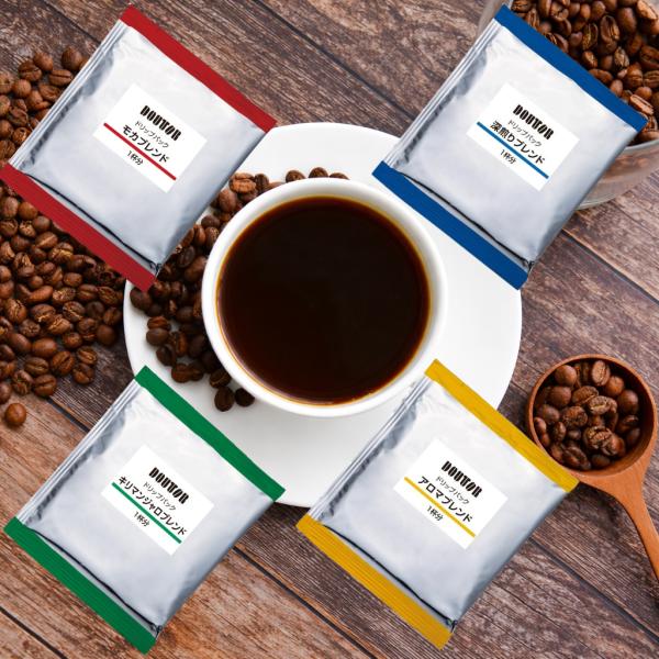 ドトールコーヒー ドリップパック アソート 飲み比べ バラエティ