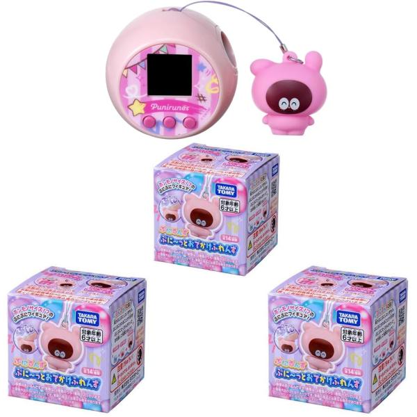 ＼3個セット／ぷにるんず ぷに〜っとおでかけふれんず ※ストラップ付きフィギア