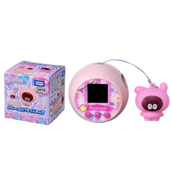 ぷにるんず ぷに〜っとおでかけふれんず ※ストラップ付きフィギア