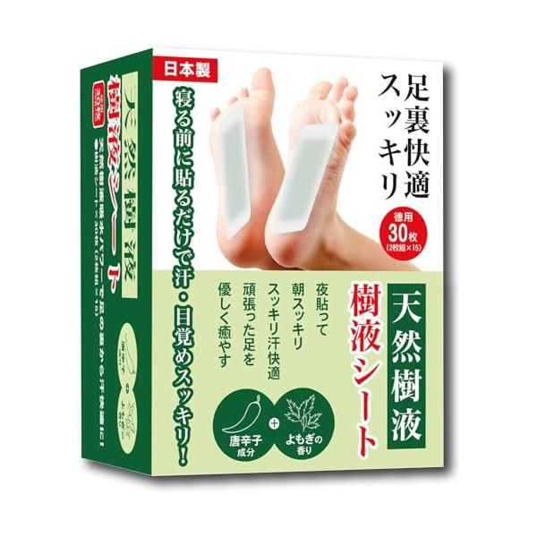 あ*ん様 天然樹液 樹液シート30枚入り✖24個 株式会社