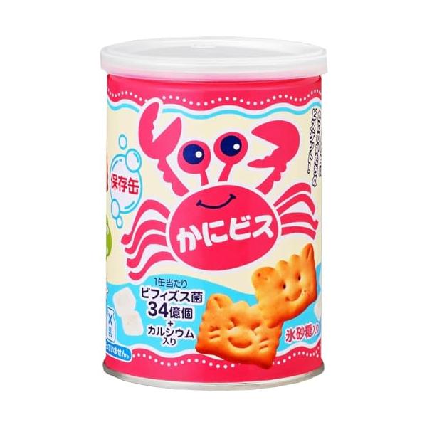 ＼ 単品 ／ 三立製菓 缶入 保存缶 かにビス 氷砂糖入り 100g  ビフィズス菌とカルシウム入り カニビス 防災食 長期保存 お菓子 ビスケット 非常食