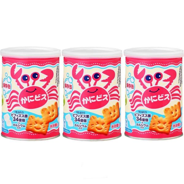 ＼ 3個セット ／ 三立製菓 保存缶 かにビス 氷砂糖入り 100g ×3 ビフィズス菌とカルシウム入り カニビス 防災食 長期保存 お菓子 おかし ビスケット 非常食