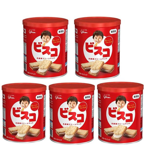 ＼ 5個セット ／  江崎グリコ ビスコ 保存缶 30枚 非常食 保存缶 防災グッズ 保存食 ビスケット 防災 常備用 非常食 お試しセット品 まとめ買い