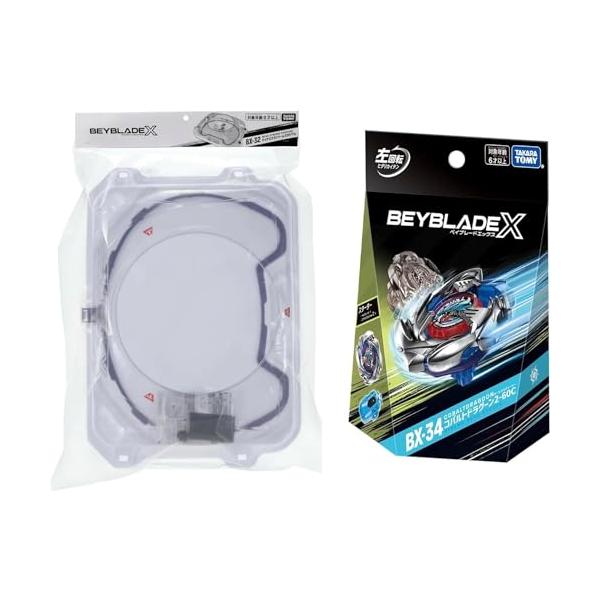 2種セット / BEYBLADE X ベイブレード BX-32 ワイド 2種セット / BEYBLADE X ベイブレード BX-32 ワイド