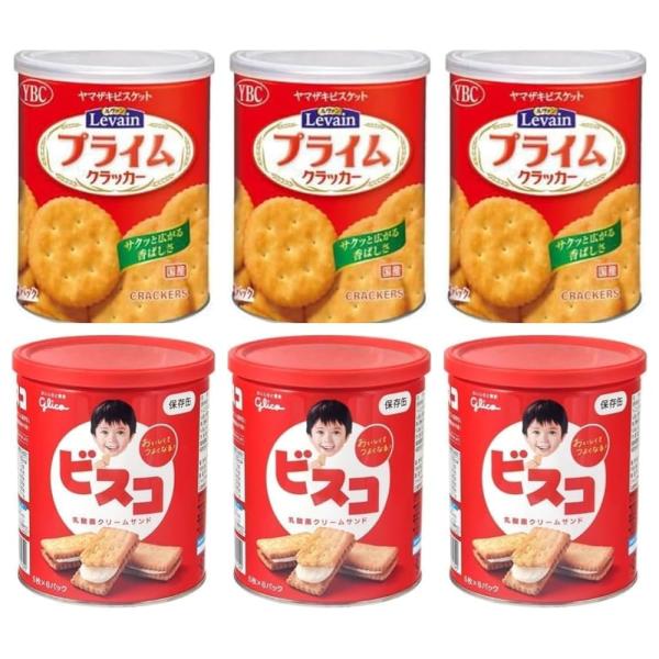 6個セット(各3個)／ ヤマザキビスケット ルヴァンプライム保存缶 S 13