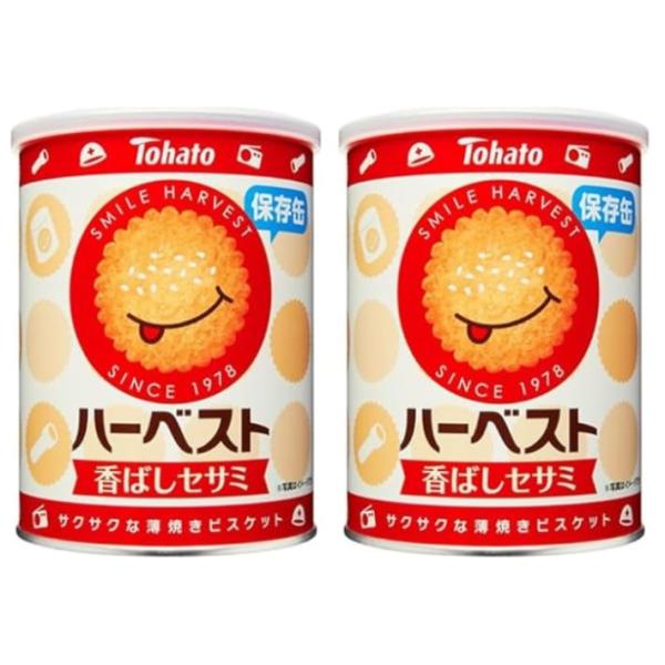 [ 2個セット  ]  東ハト ハーベスト保存缶 8包 非常食 セット品 防災グッズ 保存食 ビスケット おやつ アソート 防災・常備用・非常食 お試し まとめ買い