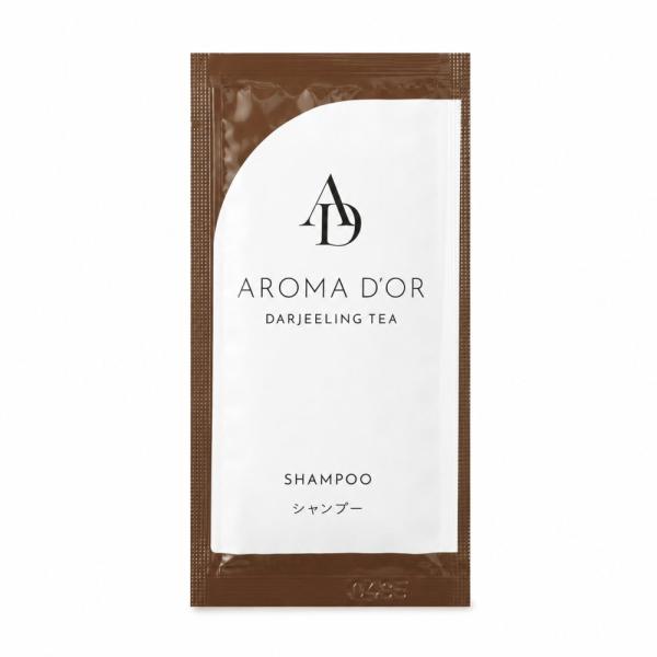 [200個] アロマドール シャンプー パウチ 12ml フィード ダージリンティー 紅茶の香り 業務用 アメニティ 使い捨て