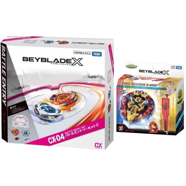 タカラトミー ベイブレード X BYBLADE CX-04 バトルエントリー タカラトミー ベイブレード X BYBLADE CX-04 バトルエントリー