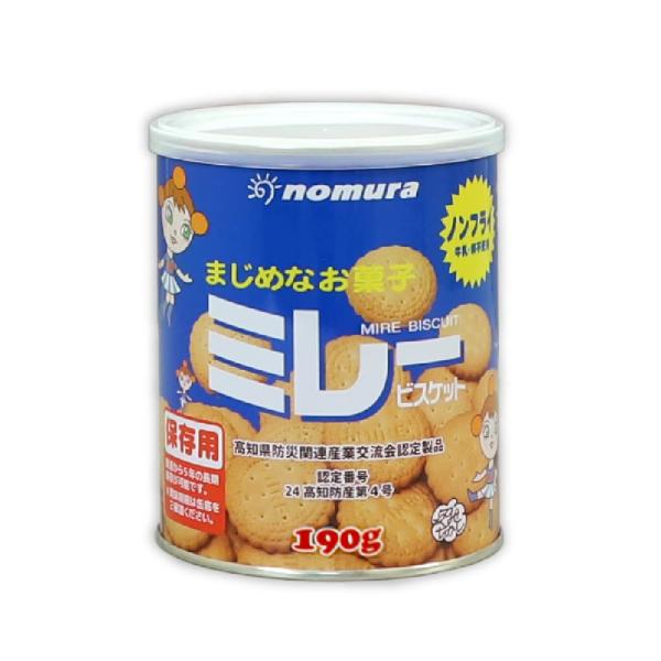 野村煎豆加工店 保存用 ミレービスケット 190g 12缶セット 賞味期限4年半保証 まじめなお菓子 ノンフライ 非常食 保存食